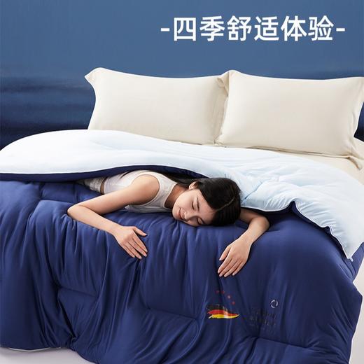🔥2025秋冬新品冬被！网销热品💥【费斯巴赫 德绒深睡控温被】智能控温黑科技-开启你的冬日暖眠计划🌈 商品图0