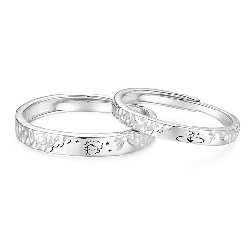 卡蒂罗KADER 甜蜜锁定情侣对戒 新中式甜蚀冰川纹理感钟爱久久素圈可调节一对 好运甜美浪漫时尚百搭 商品图1