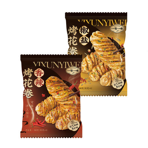 【一旬一味】速冻面点千层烤花卷半成品香辣烤馍片椒盐酥脆 4袋装 商品图0