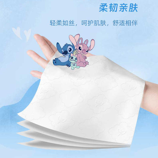 4包史迪奇提装纸巾-纪念日百货门店同款166493984 商品图1
