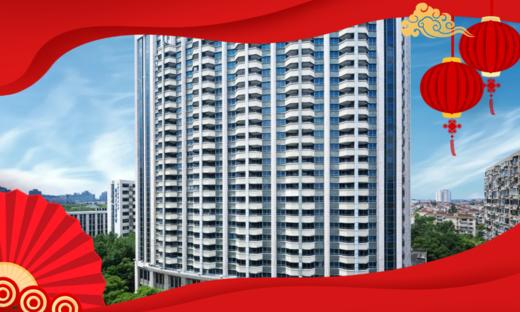 ★沪上年夜饭★ ￥5499起/套，住虹桥古北【上海虹桥雅高美爵酒店】，享1晚4间高级房+早餐+10人年夜饭！雅高旗下品牌酒店，周边吃喝玩乐丰富~2026年2月16日专享 商品图0