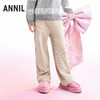 【实体店同款】女童全腰针织长裤冬季新款安奈儿童装AG546076 商品缩略图2