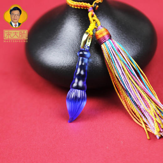 宋韶光大师 文昌塔 文昌笔知了古法琉璃幸运包挂 商品图7