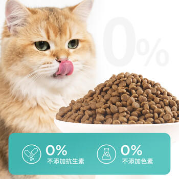 万颐全价猫干粮成猫毛发管理蓝猫英短通用型猫粮5kg 商品图5