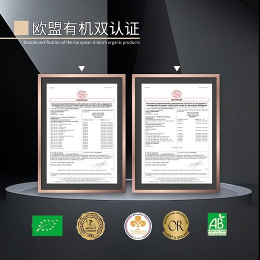 热卖中！！【法国原瓶进口】——15度麦克尔·老藤干红葡萄酒 商品图3