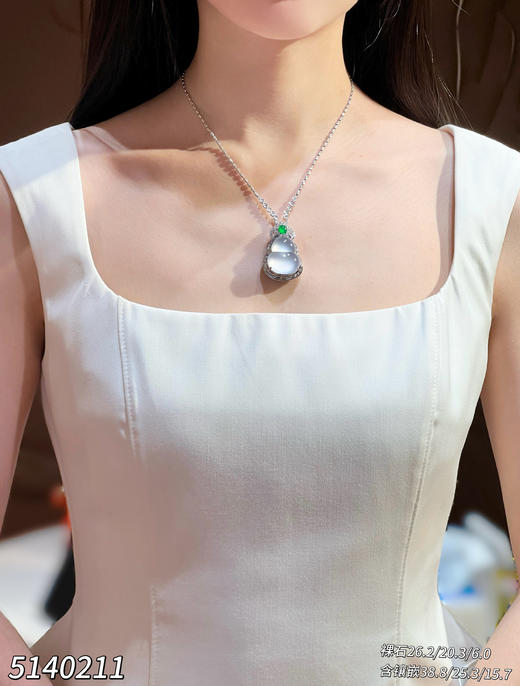 葫芦吊坠【5140211】具体价格微信咨询 商品图4