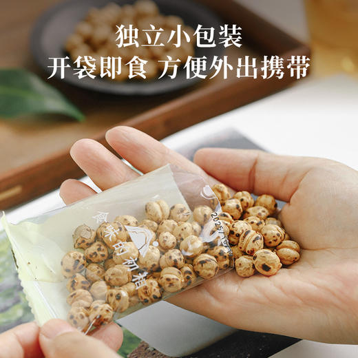 食味的初相 土耳其慢烘鹰嘴豆100g*3袋/5袋 商品图4