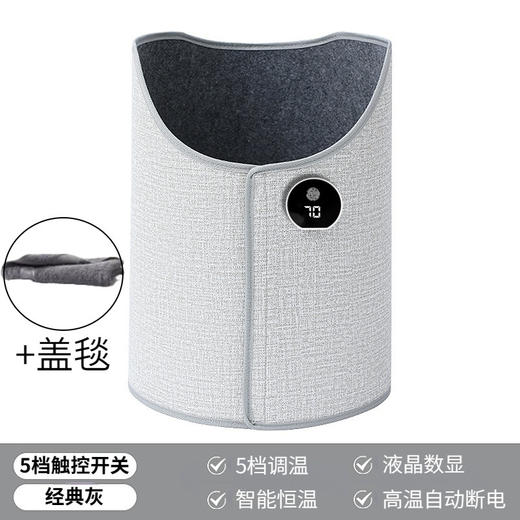 秋冬【暖脚器办公室暖脚宝】桌下取暖器暖腿 保暖加热垫脚垫腿部冬天冬季  商品图10