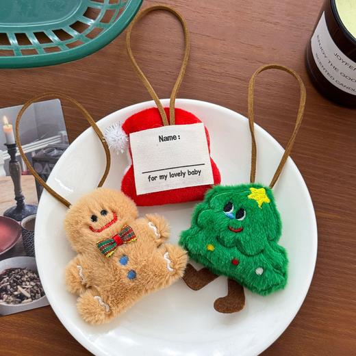 2件巨划算！【经典圣诞元素❗️做工扎实耐用】卡通圣诞节姓名挂件可爱少女心包包毛绒玩偶圣诞老人公仔小礼品。ja 商品图2