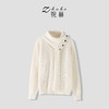 【合作款】ZHUHUE祝赫-时尚围巾V领宽松休闲毛衣针织衫-5DMZH301 商品缩略图2