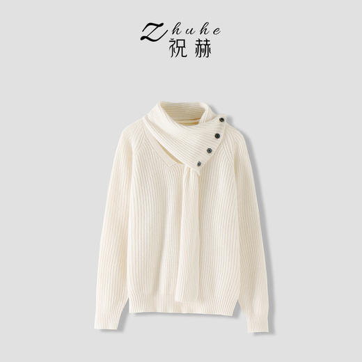 【合作款】ZHUHUE祝赫-时尚围巾V领宽松休闲毛衣针织衫-5DMZH301 商品图2