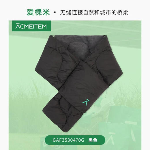 正品双面用围巾保暖柔软夹棉多色围巾 商品图1