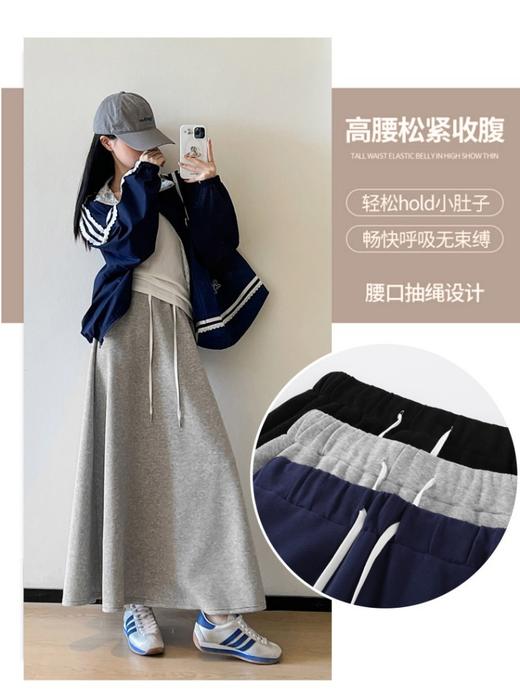 占姆士奥莱线上款  (裙长足够长，可在里面搭配保暖裤）韩系简约半身裙 女初春新款高腰直筒半裙垂坠感卫裙长裙子 商品图1