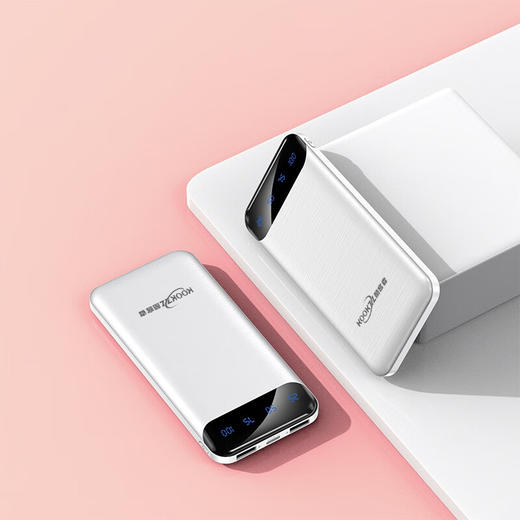 【分仓直发包邮】KOOKZZ酷客者数显移动电源（可上飞机）DY16 商品图1