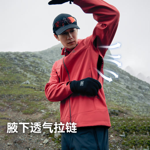 【海豹加绒】拓路者户外软壳衣秋季新款男士连帽防风保暖拉链外套 商品图2