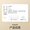 杜蕾斯倍滑超薄装3只 商品缩略图8