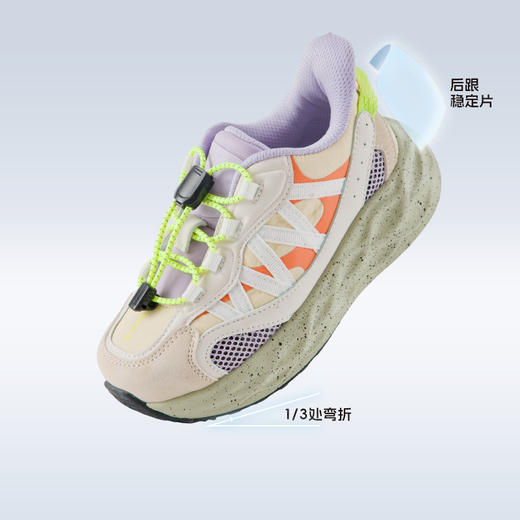 SMIBU男女中大童0压感系列秋季新款星跃户外登山休闲运动鞋Z53JB3404 商品图2