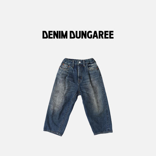 日本DD童装 DENIM DUNGAREE 丹宁牛仔 AIR 涂鸦休闲长裤 商品图3