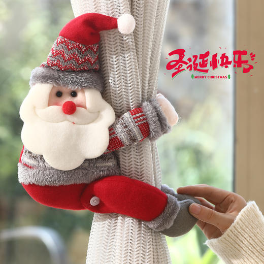 圣诞节🔔【趣味圣诞老人氛围挂件❗️】圣诞氛围布置吊灯装饰圣诞老人玩偶 挂件 圣诞节遮丑家居店铺装饰品 商品图2
