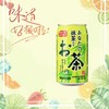 桑戈利亚抹茶绿茶饮料340g/听 商品缩略图3
