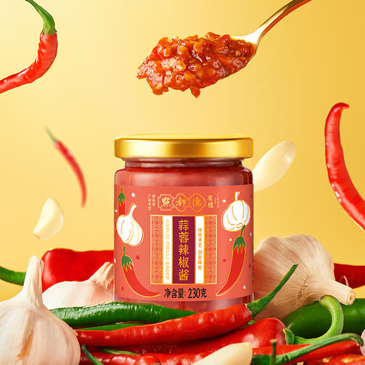 【绮】点都德蒜蓉辣椒酱 商品图1