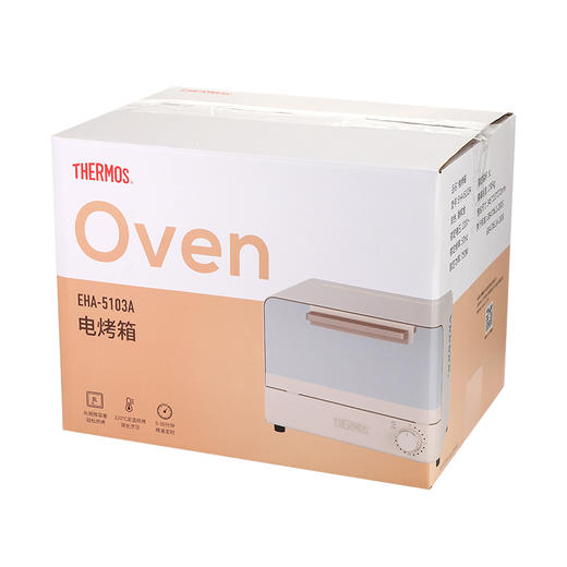 [膳魔师]电烤箱8L 商品图6