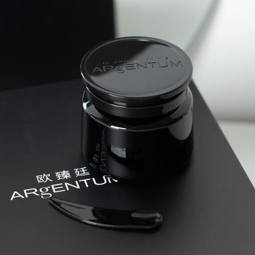 欧臻廷保湿修护亮颜银霜|天后同款，淡纹紧致，抗老修护一罐搞定 商品图1