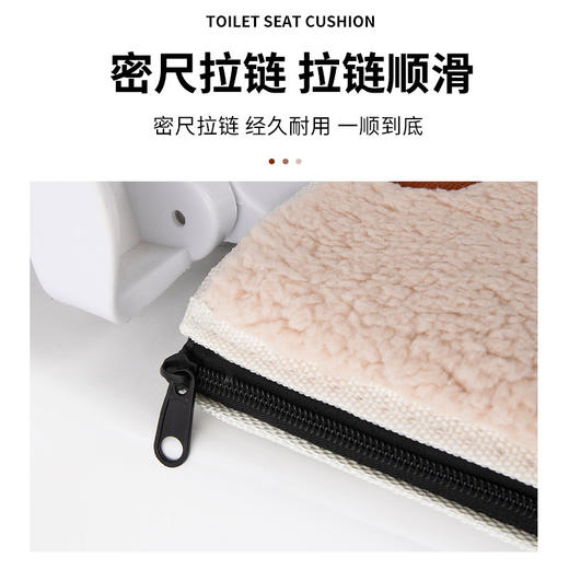 【2只装】马桶坐垫冬季2025新款家用加绒马桶套垫圈四季通用防水坐便器垫子 商品图4