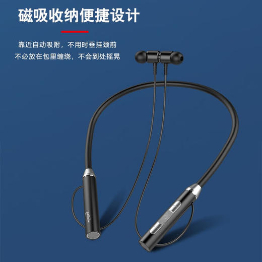 【分仓直发包邮】KOOKZZ酷客者无线运动蓝牙耳机R01 商品图5