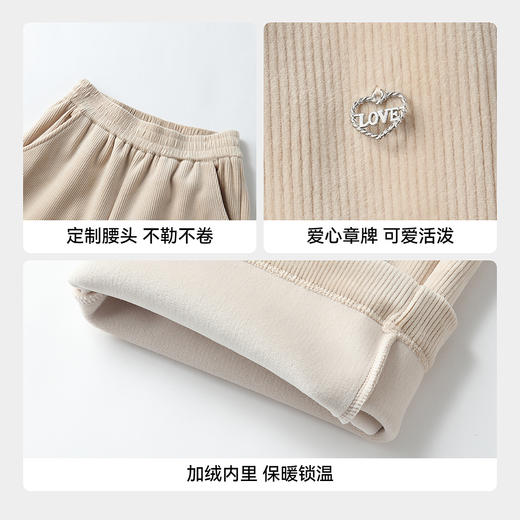 【实体店同款】女童全腰针织长裤冬季新款安奈儿童装AG546076 商品图4