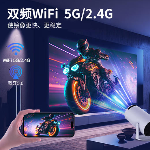 【分仓直发包邮】KOOKZZ酷客者小炮筒投影仪TY09 商品图3