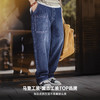 马登工装美式竹节水洗牛仔裤丹宁蓝色直筒微锥型休闲长裤子男秋冬 商品缩略图4