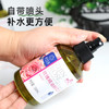 玫瑰鲜花饼+玫瑰补水液+玫瑰花冠茶组合套装 商品缩略图1