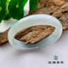 派瑞翡翠 翡翠手镯 糯冰 浅绿 商品缩略图0