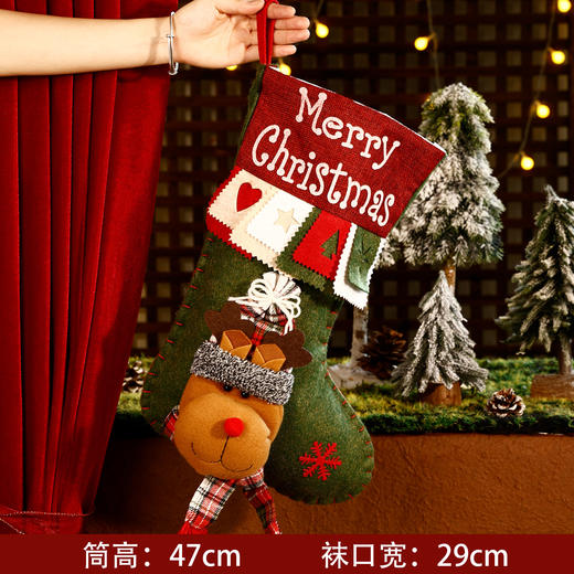 圣诞节🔔装饰品挂件 圣诞袜子 大号礼物袋 🎁圣诞老人礼品幼儿园儿童糖果袋 商品图9