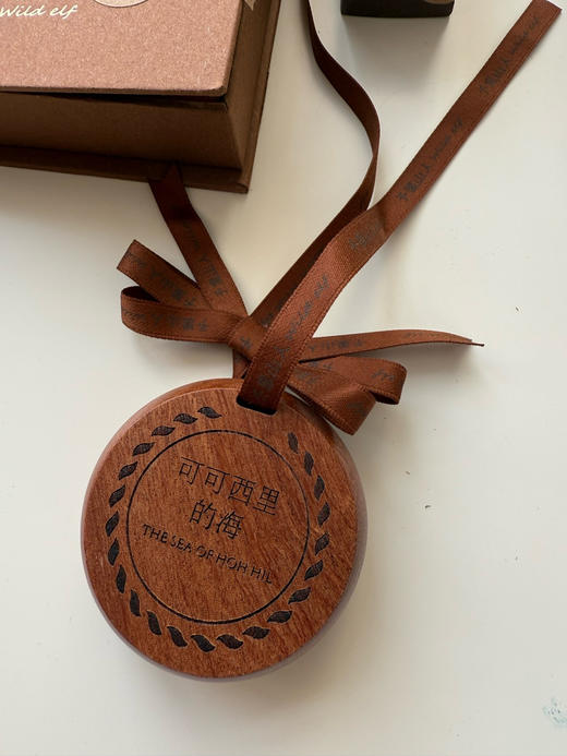 【团购】库存有限 售完无补 过年送礼务必提前囤货 2025年升级版 予里山人 熏香套盒 又来啦 商品图13