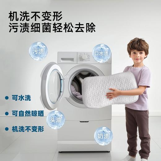 益卡思A级儿童记忆棉助睡眠透气带吸汗套可拆洗护颈枕 商品图6