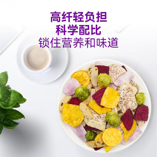 MM 山姆 HRYOUP高纤蔬菜脆 400g 商品图4