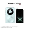 HUAWEI Mate 80 到店购机享以旧换新补贴200元 商品缩略图7