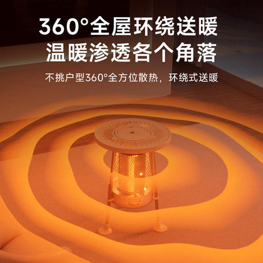 卡蛙围炉煮茶红外取暖器升级聚能发热板1000W大功率升温快健康远红外光波一物多用 商品图3