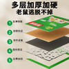 C243金鹿粘鼠板*5张 商品缩略图3