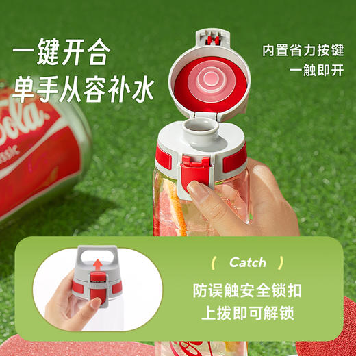 积分兑换【瑞士百年品牌 可口可乐联名限量款】SIGG律动系列一键开合保温杯&精彩系列一键开合运动杯#异业福利 商品图12
