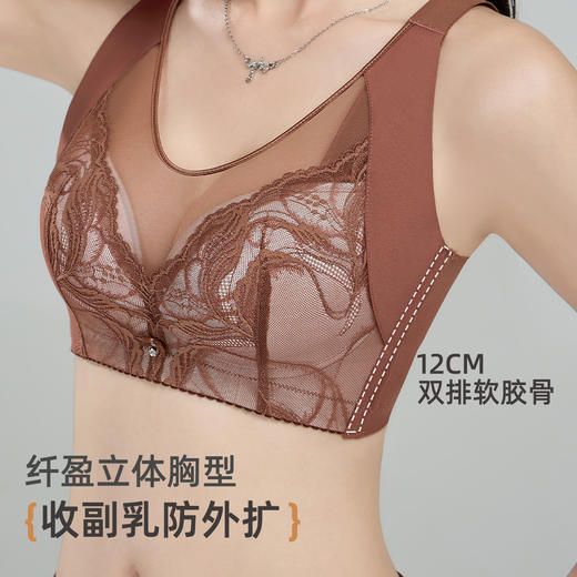 2025无钢圈文胸DYW5184 商品图5