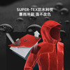 +【乐粉专属】[幻影LIGHT]思凯乐户外硬壳冲锋衣男女防风防水登山服越野跑外套 F2806437 商品缩略图2