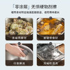 美的（Midea）电饭煲0涂层316L母婴级不锈钢2L易清洁家用1-2人低糖沥米饭迷你电饭锅微压品牌官方AFB2022LS /家用电器 /厨房小电 /电饭煲 商品缩略图0