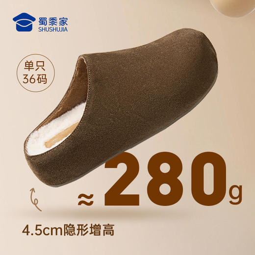 【实付满399送保温杯】【加绒厚底勃肯鞋】休闲保暖女士棉鞋一脚蹬居家棉拖鞋 商品图4