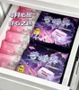 【多妈团购软风 安睡裤（姨妈巾卫生巾）】到透光，轻柔透气，超长巾身，加大加宽，贴体防漏，空气感腰围，无感透光，易撕设计，2步轻松穿脱-赛峰 商品缩略图2