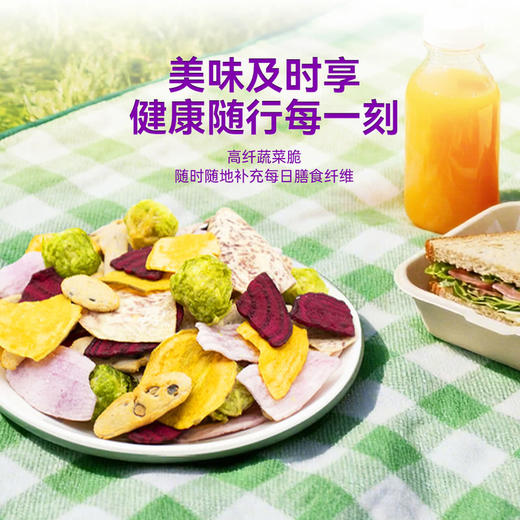 MM 山姆 HRYOUP高纤蔬菜脆 400g 商品图3