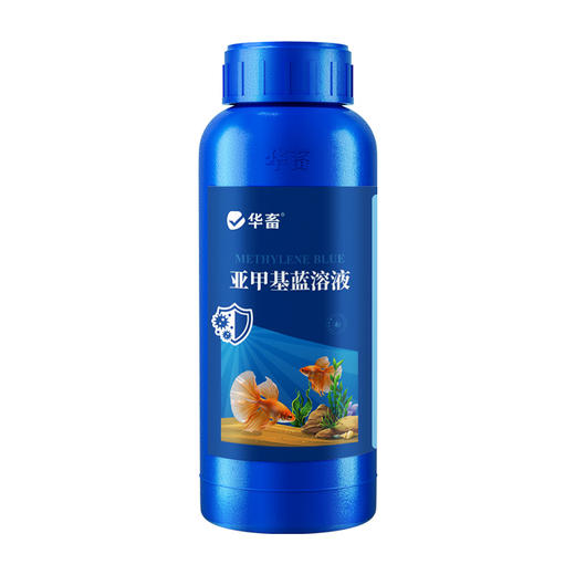 亚甲基蓝鱼缸杀菌消毒锦鲤观赏鱼白点净烂身烂尾水霉病专用鱼药 商品图6