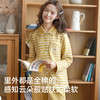空气层夹棉家居服（萌宠）
 商品缩略图3